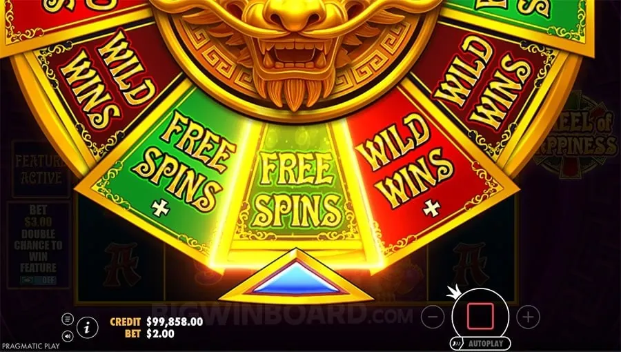 PHDream Daily Reload Bonus