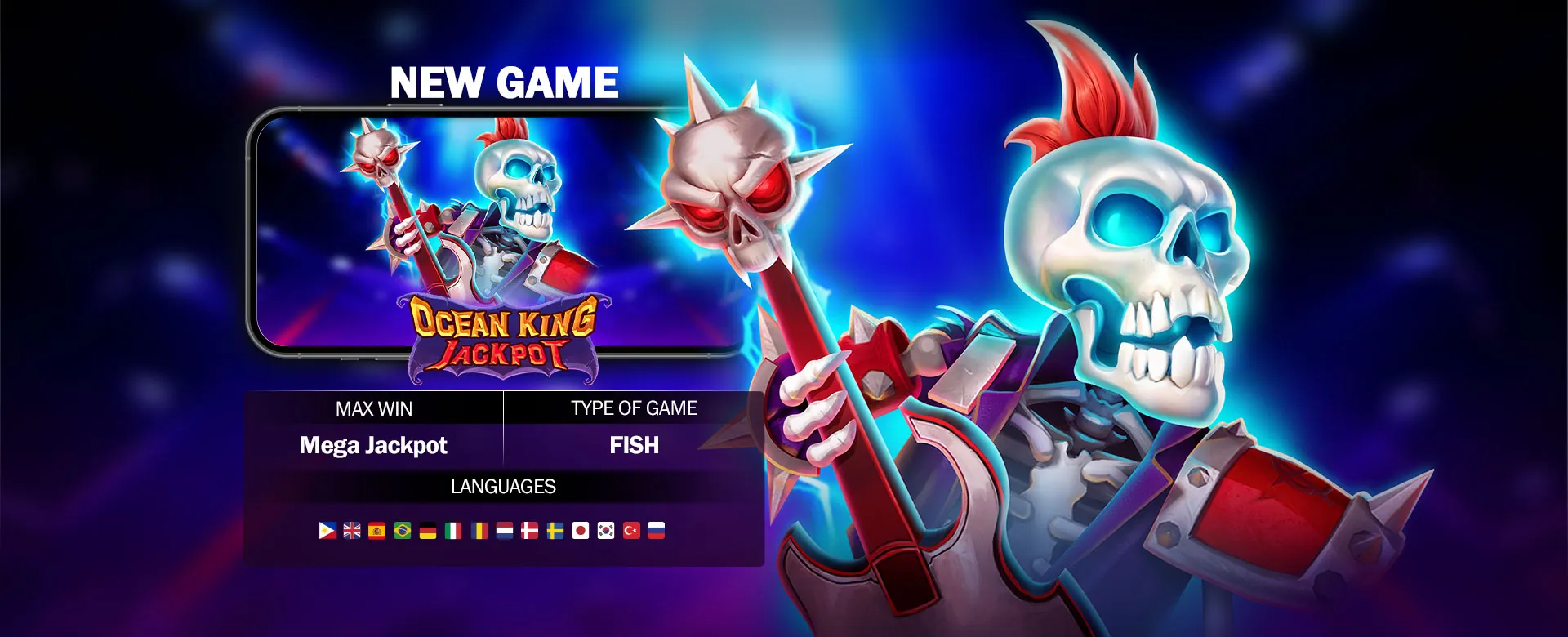 PHDream Arcade Games Hero Image - Exciting Wins
