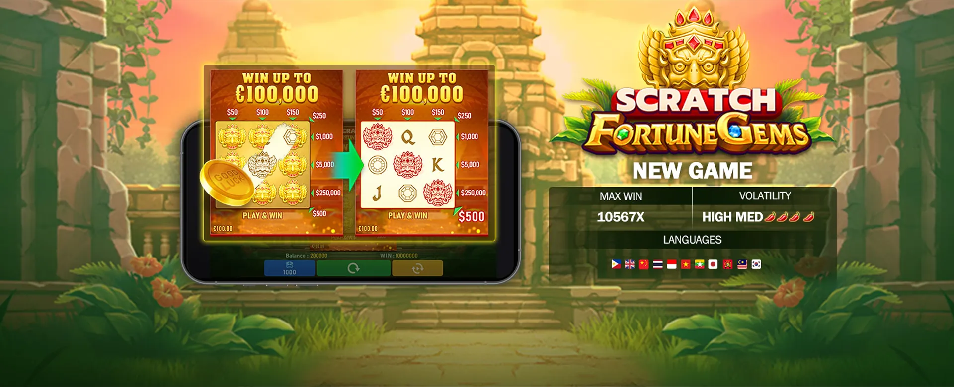 PHDream Cookies Policy, emphasizing online casino security and user privacy in the Philippines