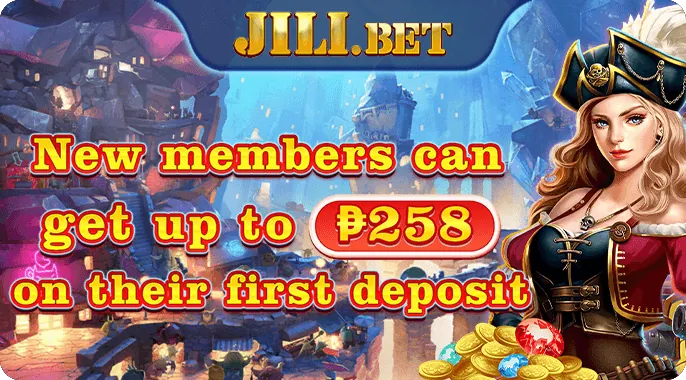 Exclusive PHDream Bonuses